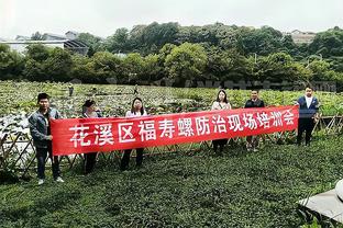 奥莱报：苏亚雷斯计划拥有自己的球队，并最终能够出现在乌甲联赛