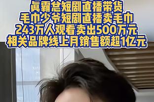 这球帅呆了！中国U20女足余佳琪一条龙破门