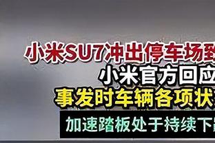 科尔：幸运拥有库里 他比我见过的任何运动员都能体现运动的快乐