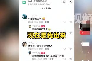 纳斯谈恩比德缺阵：我们要打得足够好 努力去赢球 这是主要的事