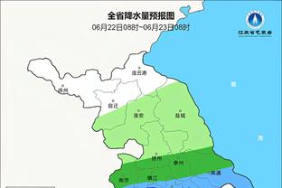 德乙积分榜：汉堡精准第三，杜塞尔多夫第四，沙尔克升至第14