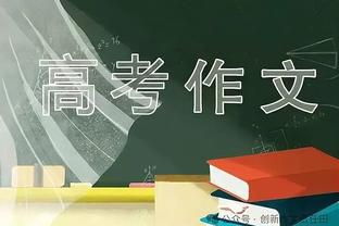 扛起进攻！哈里森-巴恩斯上半场12中7&三分3中3 得到19分2板1助