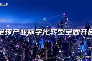 曼联有望满足奥利斯6000万镑解约金，切尔西去夏曾接近3500万镑引进