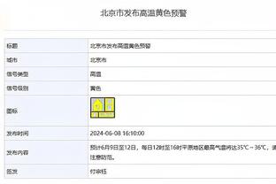 官方：梅西第16次当选阿根廷最佳球员，第4次夺阿根廷最佳运动员