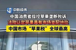 说啥了？格林伍德被断球后向裁判喋喋不休&比手势 遭直红罚下？